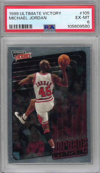 1999 ULTIMATE VICTORY MICHAEL JORDAN