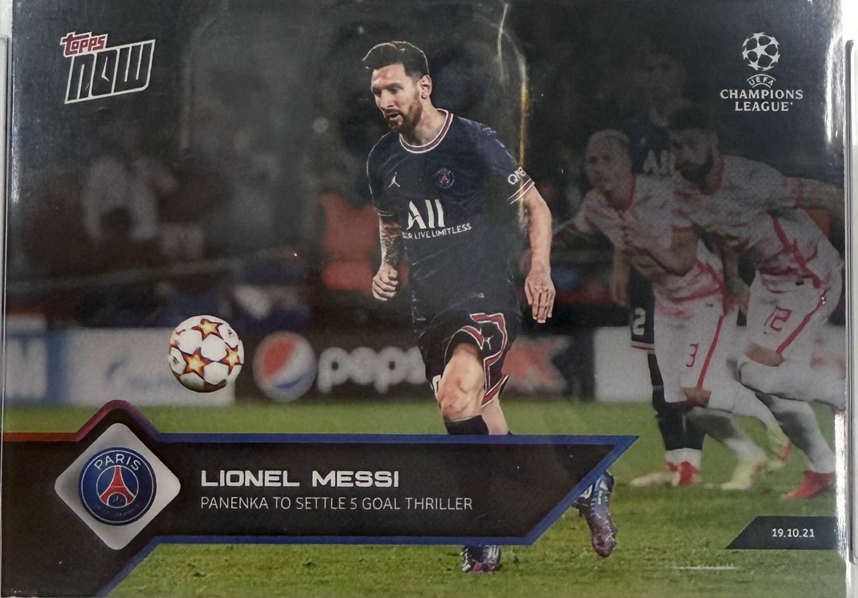 2021 TOPPS NOW UCL LIONEL MESSI