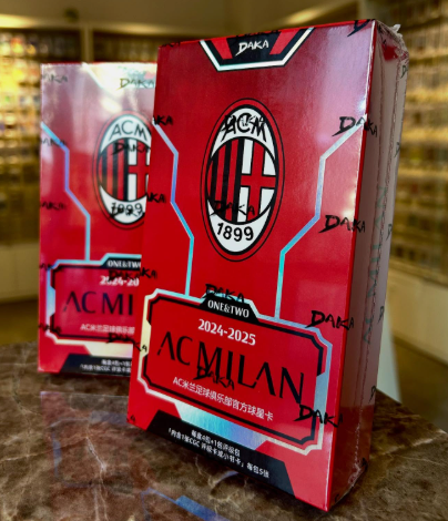 2024-25 DAKA AC MILAN ONE & TWO