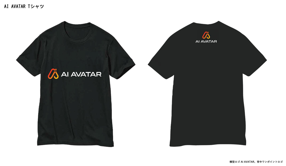 AIAVATAR　Tシャツ　カラー：ブラック  (胸全面横ロゴ(M)、背面ロゴ(S)首元部分)